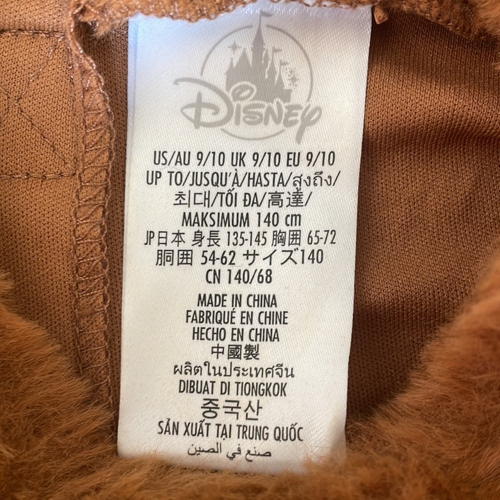 Disney store Beauty and the Beast costume - Picture 8 of 9